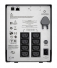 APC SMC1500I 3