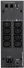 EATON 5S1000i