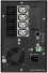 EATON 5P1550i