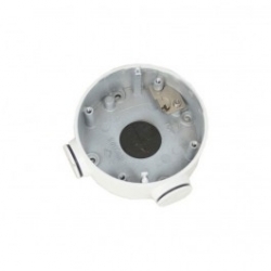 Hikvision DS-1280ZJ-S
