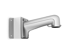 Hikvision DS-1602ZJ-corner