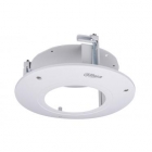 Dahua DH-PFB201C