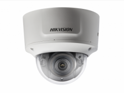 Hikvision DS-2CD2785FWD-IZS