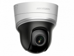 Hikvision DS-2DE2204IW