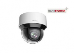 Hikvision DS-2DE4A204IW-DE (8-32mm)
