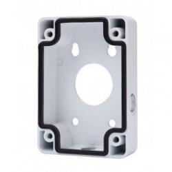 Dahua DH-PFA120