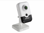 Hikvision DS-2CD2463G0-IW
