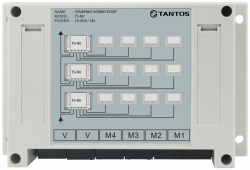 TANTOS TS-NV