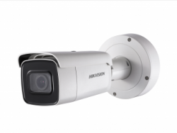 Hikvision DS-2CD2643G1-IZS