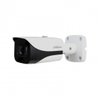 Dahua DH-IPC-HFW5241EP-ZE