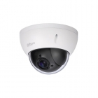 Dahua DH-SD22204-GC-LB
