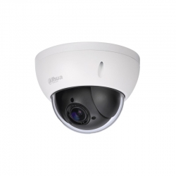 Dahua DH-HAC-HDBW2501RP-Z-DP