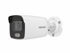 Hikvision DS-2CD2047G2-LU/SL (C) (2,8мм,4мм, 6мм)