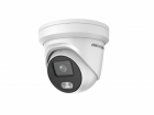 Hikvision DS-2CD2327G2-LU (С) (2.8мм / 4мм)