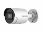 Hikvision DS-2CD2023G2-I  (2.8мм)