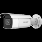 Hikvision DS-2CD2T23G2-2I (2.8мм / 4мм / 6мм)